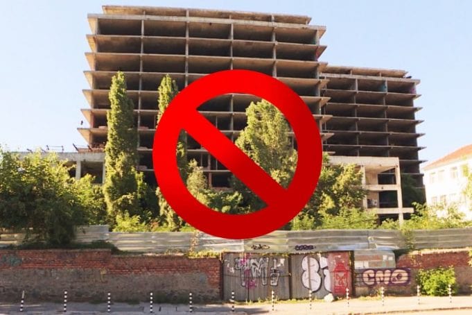 ne na starata sgrada za bolnica-min.jpg