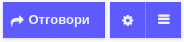 буттон.png