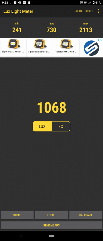 Screenshot_20210211-095811.png