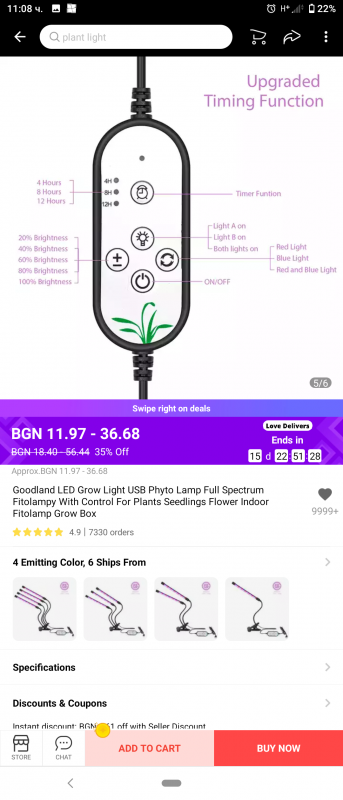 Screenshot_20210211-110834.png