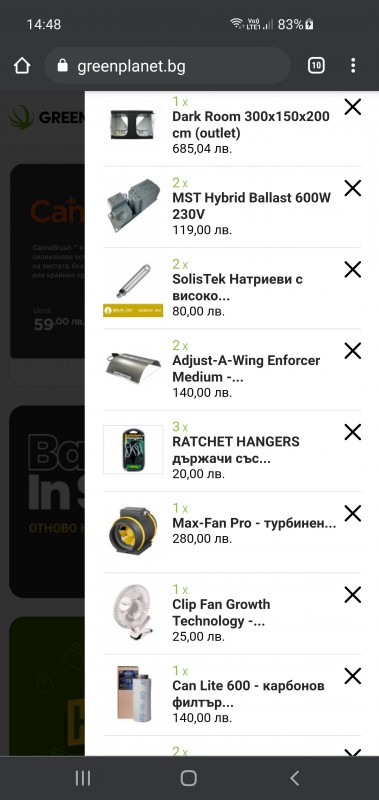 Screenshot_20210415-144833_Chrome.jpg