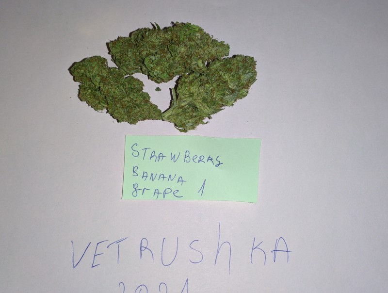 StrawBerryBanana1_1.jpg