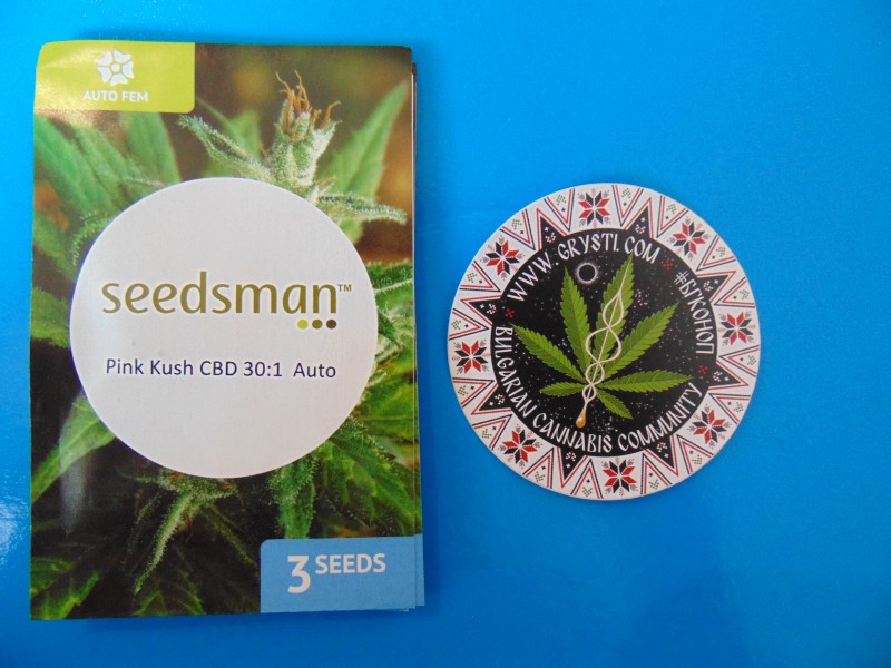 Seedsmannew1-min.JPG