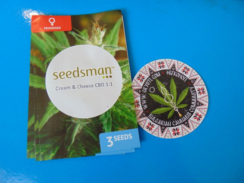 Seedsmannew3-min.JPG