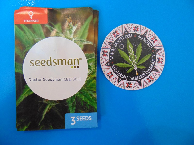 Seedsmannew5-min.JPG