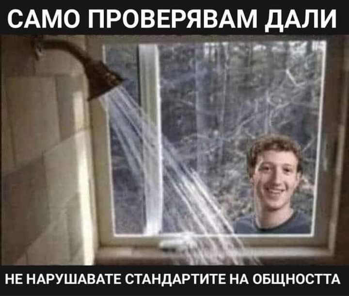 FB_IMG_1638652591617.jpg