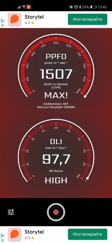 Screenshot_20220106_194619_com.homestudio.ppfdmeter.jpg