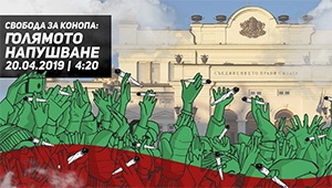 banner_300x170.jpg