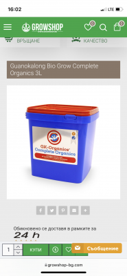 16215442-2CA1-43A7-97C7-7AC1A21ADED6.png