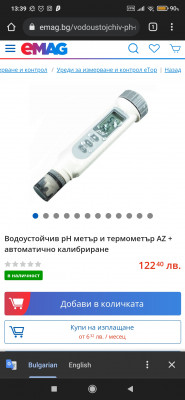 foto_no_exif (1).jpg