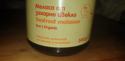 20231010_135151.jpg