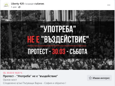 Screenshot 2024-03-06 at 13-03-13 Facebook.png