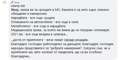 Screenshot 2024-04-12 at 22-50-21 Facebook.png