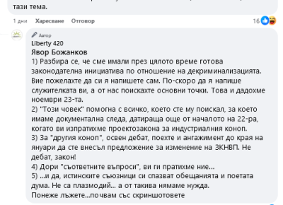 Screenshot 2024-04-12 at 22-39-33 Facebook.png