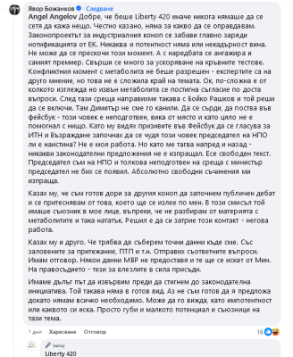 Screenshot 2024-04-12 at 22-39-07 Facebook.png