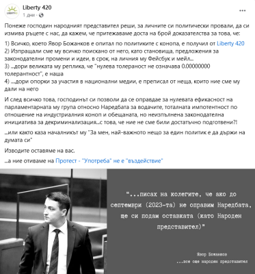 Screenshot 2024-04-12 at 22-18-25 Facebook.png