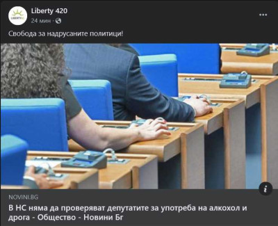 foto_no_exif(4).jpg