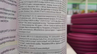 20240901_100105.jpg
