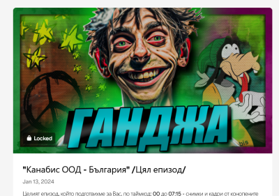 Източник:  https://www.patreon.com/collection/127790?view=expanded
