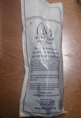 foto_no_exif (65)-min.jpg