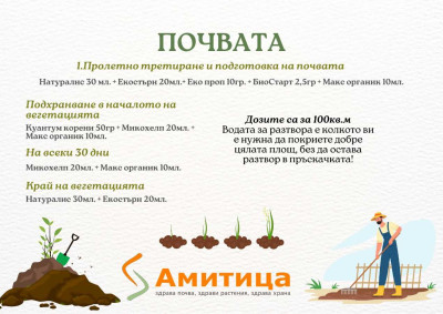 foto_no_exif (8).jpg