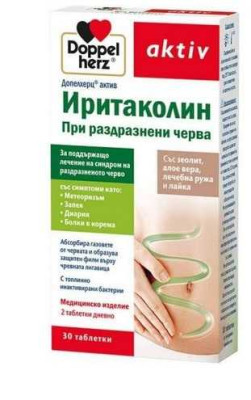 foto_no_exif (6).jpg