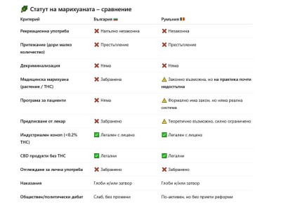 foto_no_exif.jpg