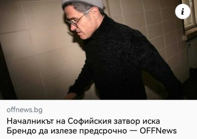 foto_no_exif (186).jpg