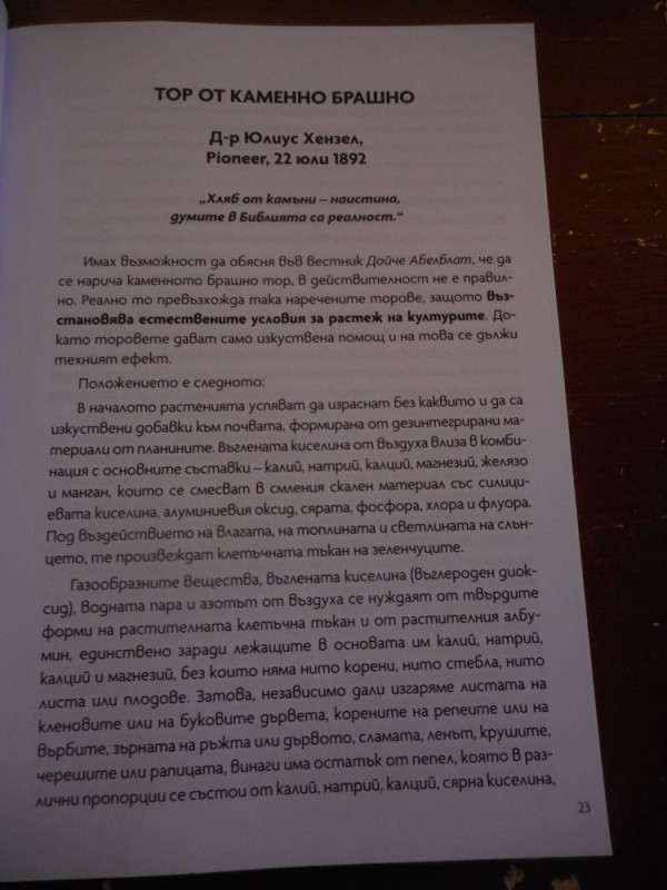 KB9.jpg