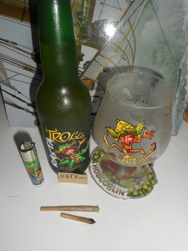 bira0-min.JPG