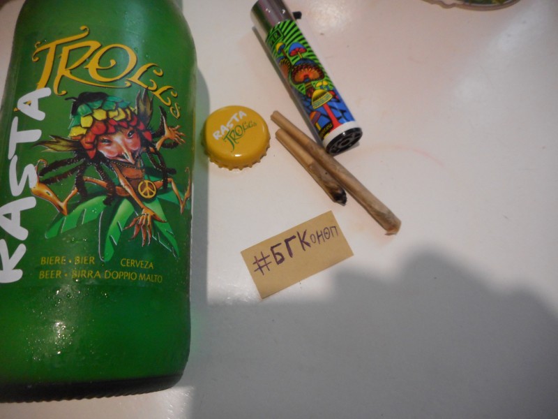 bira3-min.JPG