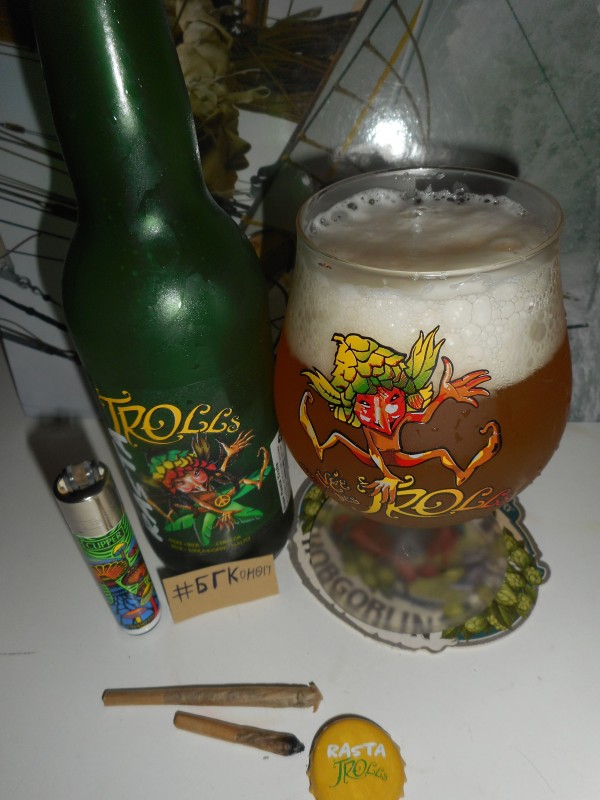 bira-min.JPG