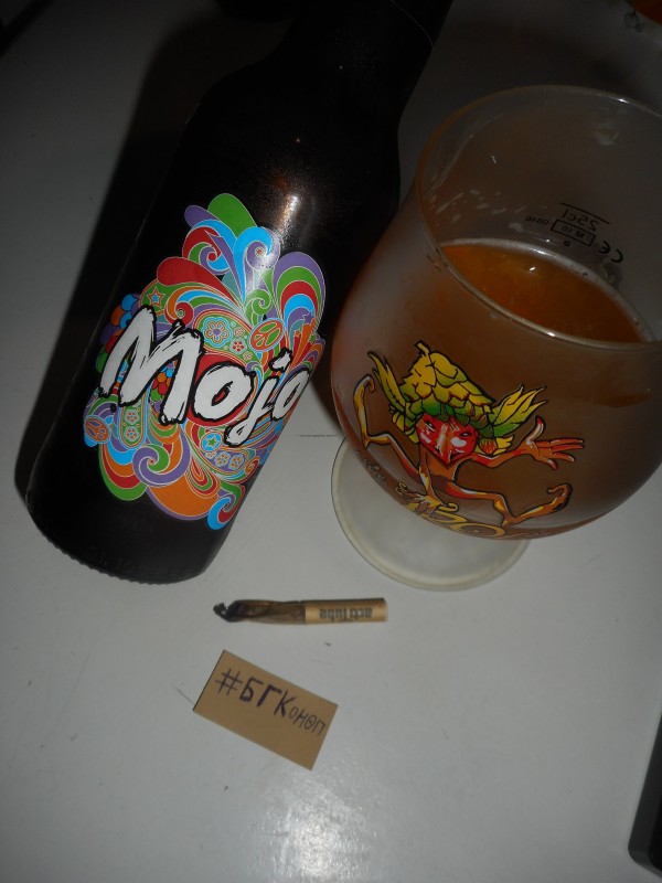 bira3-min.JPG