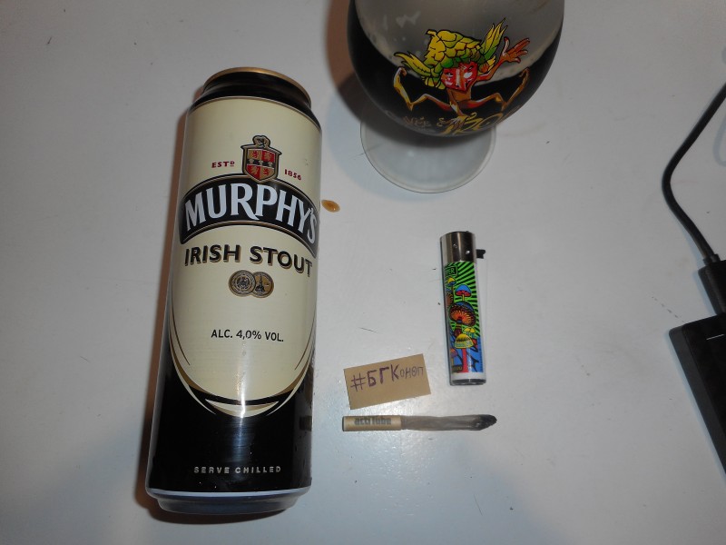 Murphy's