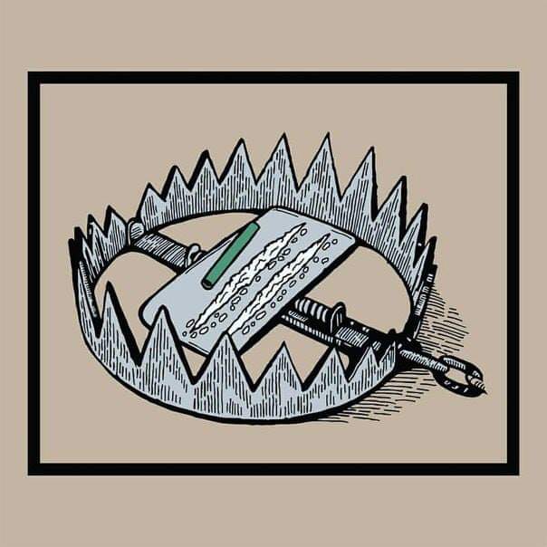 Капан за Хора