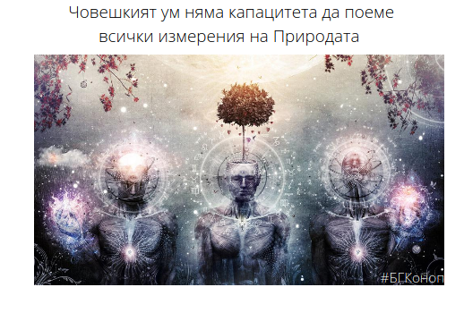 priroda.png